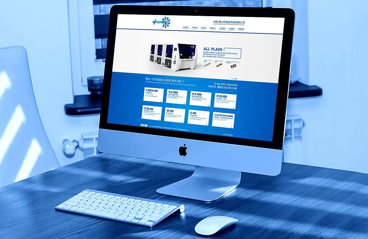 專業(yè)網(wǎng)絡(luò)公司建設(shè)企業(yè)網(wǎng)站需要重視什么問題？