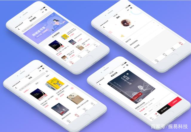 寧夏小程序開(kāi)發(fā)好處(銀川小程序開(kāi)發(fā)公司排名)