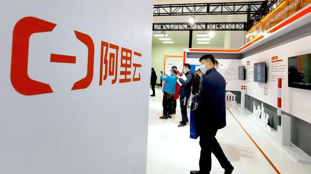 阿里新聞互聯網經濟(阿里巴巴 產業互聯網)