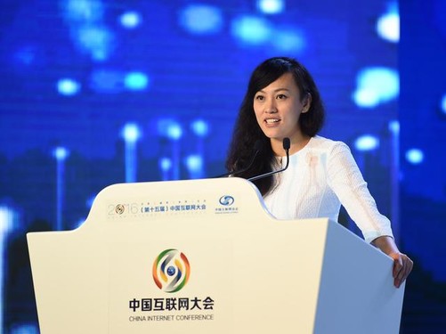 8月21日互聯(lián)網(wǎng)新聞(8月21日互聯(lián)網(wǎng)新聞直播)