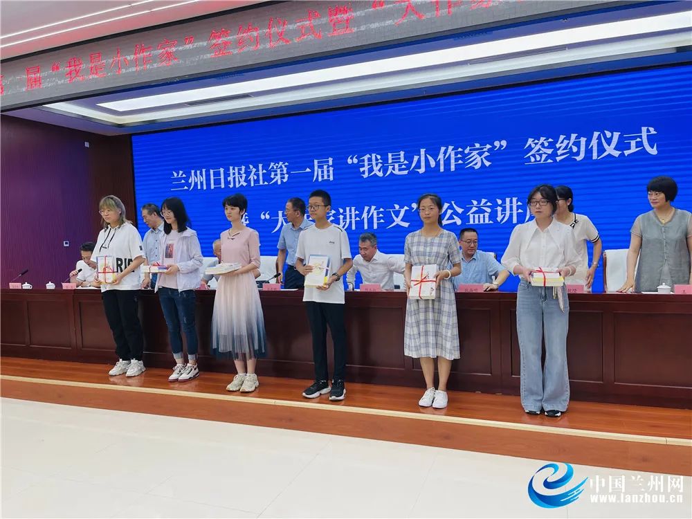 蘭州互聯(lián)網新聞中心案(蘭州市互聯(lián)網聯(lián)合辟謠平臺)