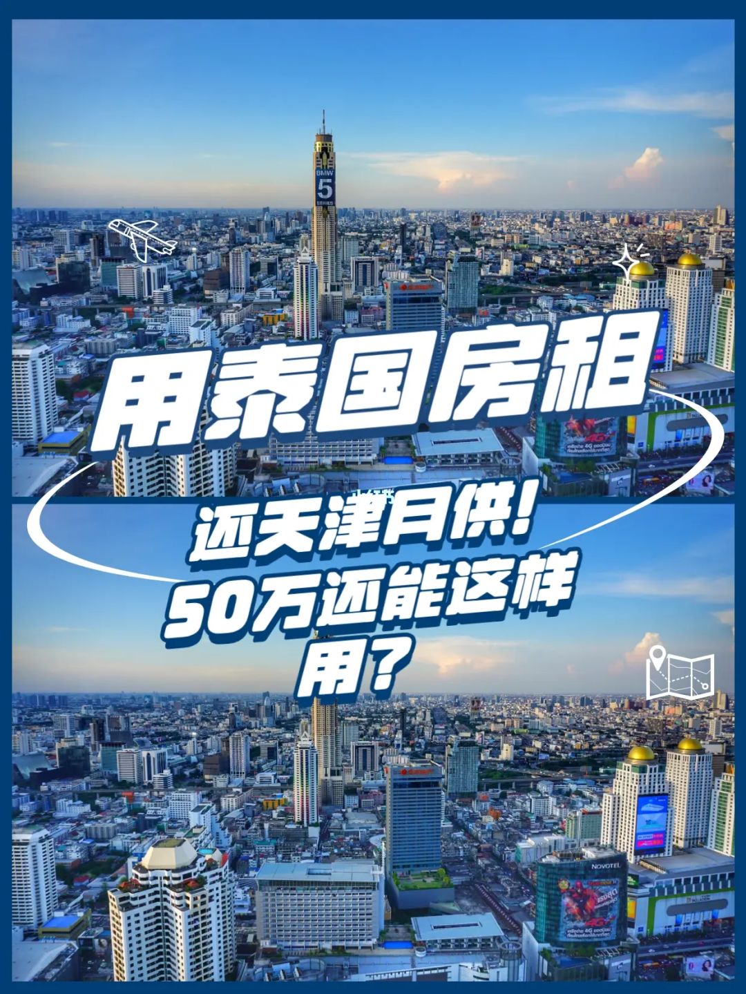 泰國互聯(lián)網(wǎng)最新消息(泰國互聯(lián)網(wǎng)最新消息視頻)