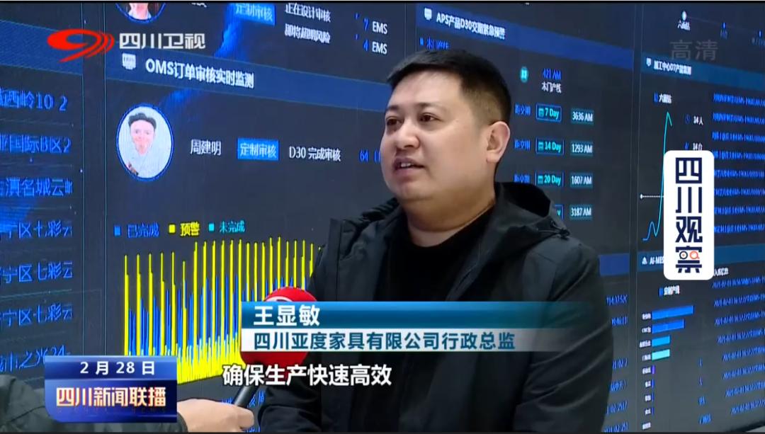 互聯網最近新聞報道(互聯網最近新聞報道內容)