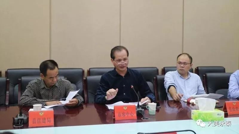 永泰互聯網新聞中心待遇(永泰互聯網新聞中心待遇如何)