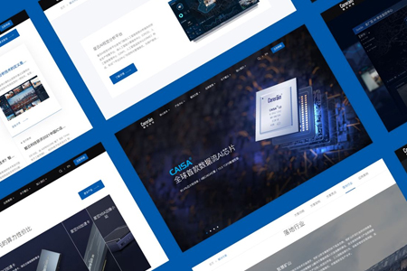 基礎建設新聞網(wǎng)站(基礎建設新聞網(wǎng)站有哪些)