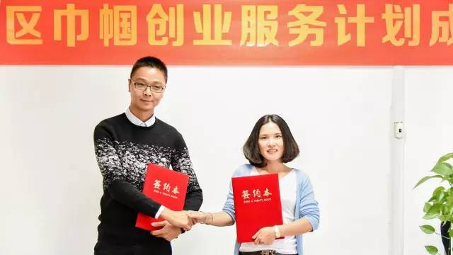 廈門互聯網最新資訊新聞(廈門互聯網最新資訊新聞直播)