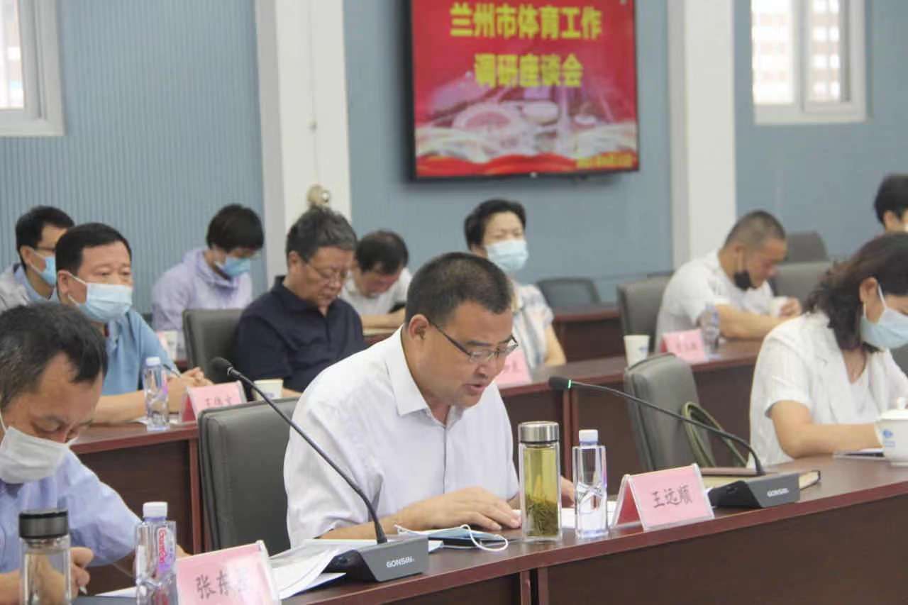 蘭州互聯(lián)網(wǎng)新聞中心簡(jiǎn)介(蘭州互聯(lián)網(wǎng)新聞中心簡(jiǎn)介電話)