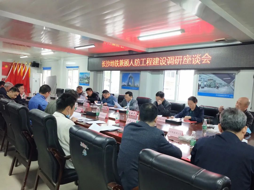 洛陽人防網站建設(洛陽人民防空教育平臺)