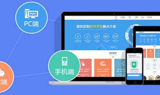 包含忻州網(wǎng)站建設(shè)怎么建設(shè)的詞條