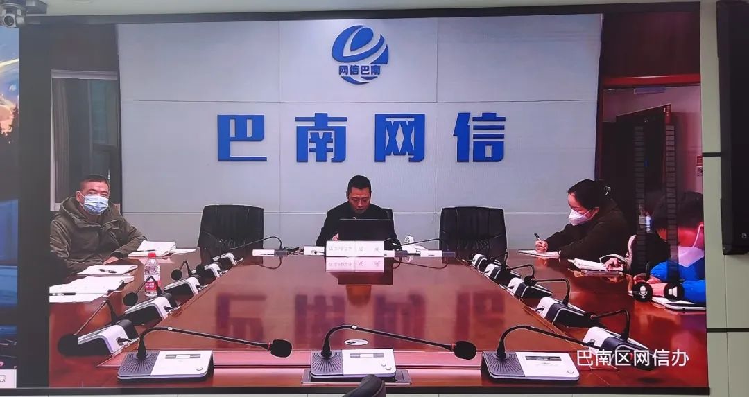 網(wǎng)信課堂互聯(lián)網(wǎng)新聞的簡(jiǎn)單介紹