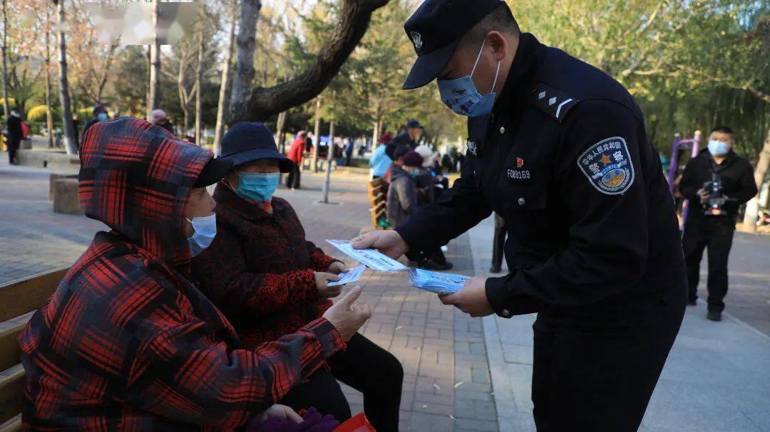 包含e周互聯(lián)網(wǎng)法治新聞的詞條