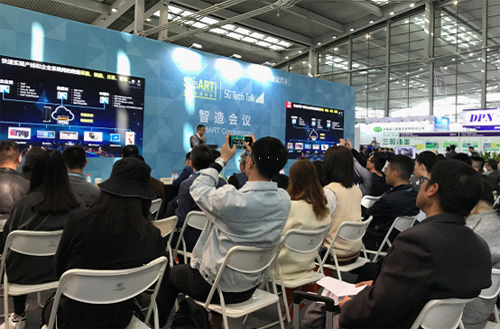 電氣互聯網新聞(電氣互聯網新聞稿件)