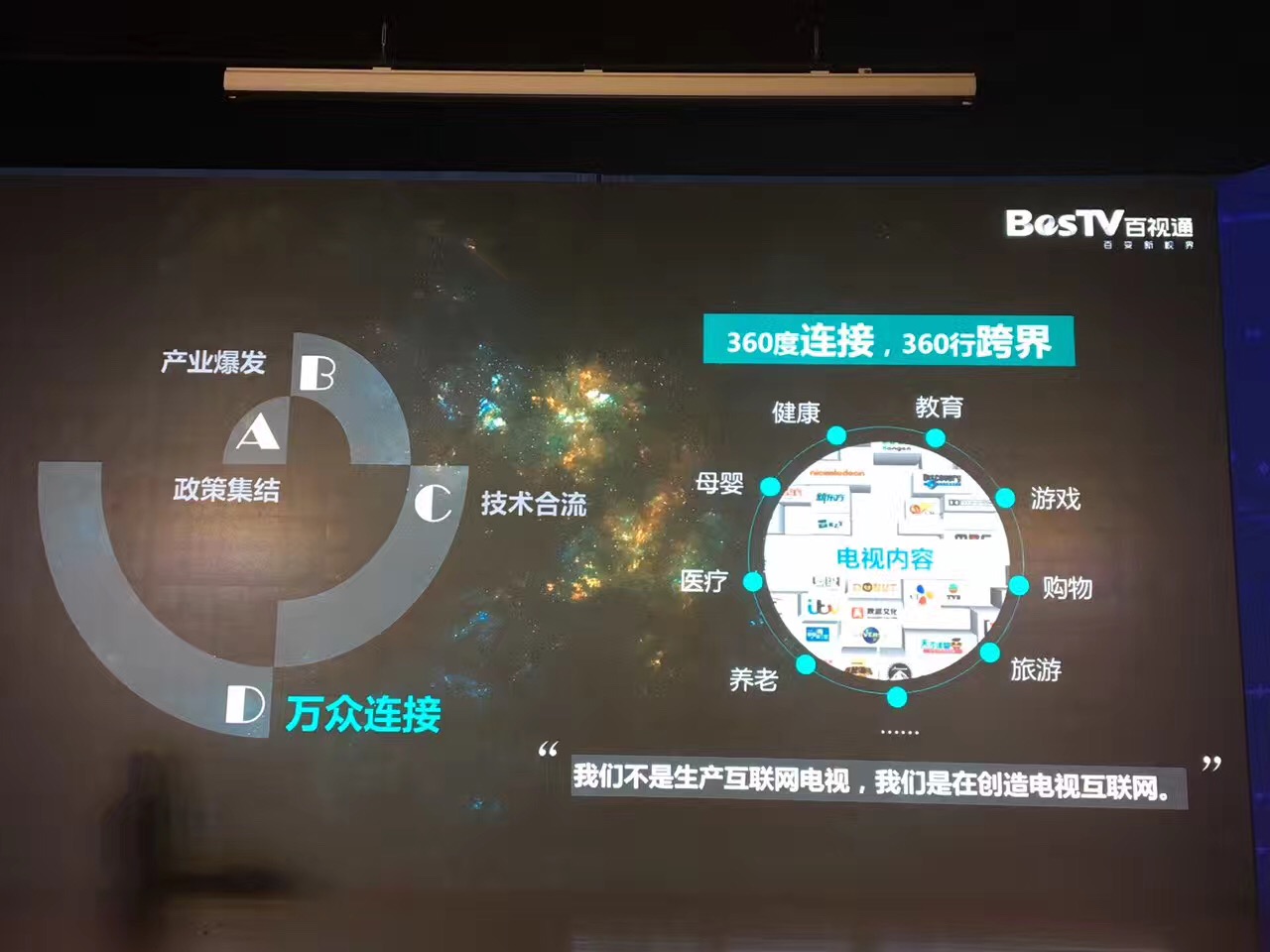 全球互聯(lián)網(wǎng)風向(全球互聯(lián)網(wǎng)風向排名)