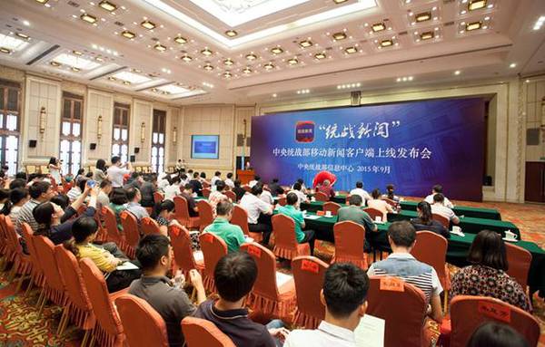 互聯網新聞傳播活動(互聯網新聞傳播活動方案)