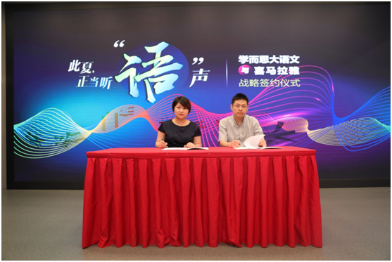 中國互聯網新聞中心曾瑞鑫(中國互聯網新聞中心曾瑞鑫簡歷)