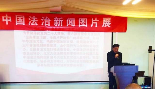 北京互聯(lián)網(wǎng)法治新聞(北京中國法治新聞報社)