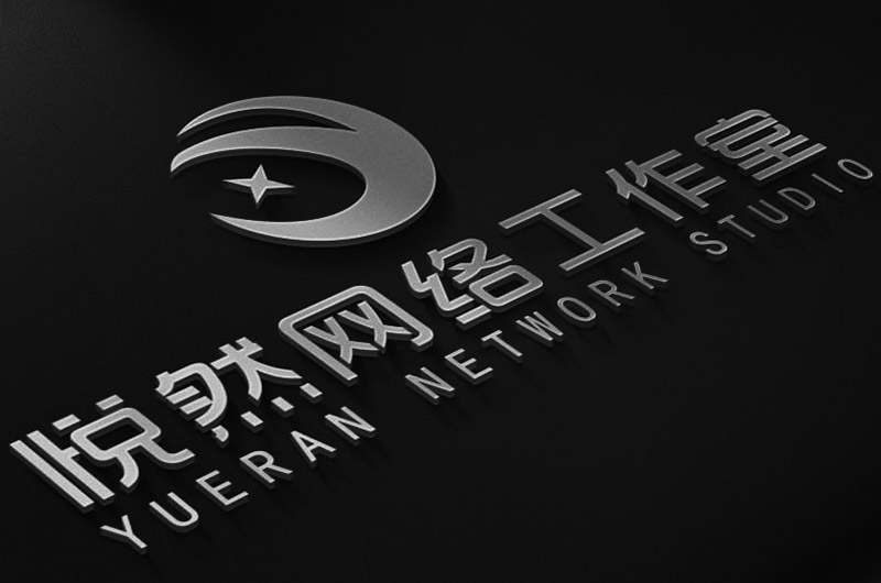 鄭州網(wǎng)站建設(shè)公司哪家好(鄭州網(wǎng)站建設(shè)公司哪家好一點)