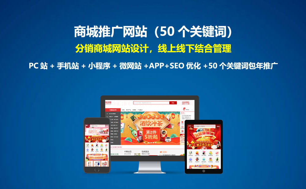 東莞網(wǎng)站建設(shè)美麗(東莞網(wǎng)站建設(shè)最新動態(tài))