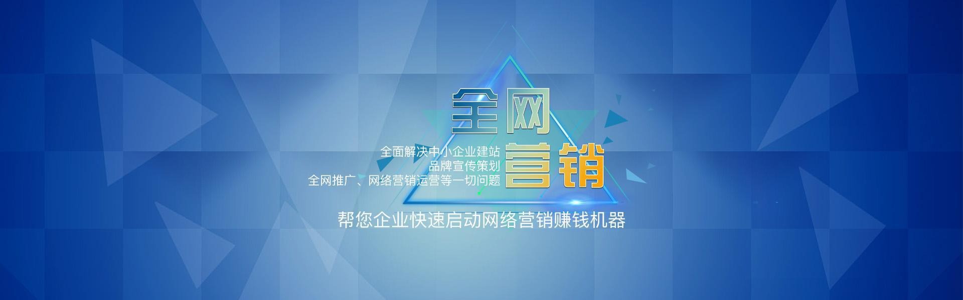 新聞網(wǎng)站運營建設(shè)思路和方法(新聞網(wǎng)站運營建設(shè)思路和方法有哪些)