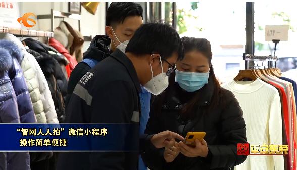 東莞新聞小程序開發(東莞小程序開發小程序制作)