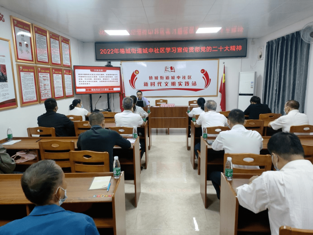 小學互聯網黨建新聞稿(小學建黨100周年新聞報道)