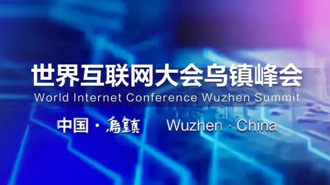 長(zhǎng)三角互聯(lián)網(wǎng)新聞?lì)l道(澎湃新聞長(zhǎng)三角新聞中心)
