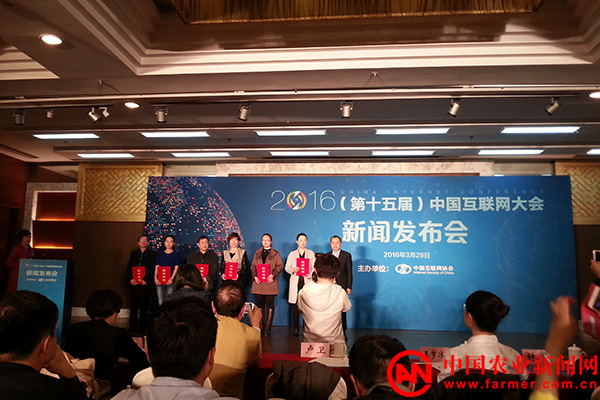 3月互聯(lián)網(wǎng)新聞(最新互聯(lián)網(wǎng)新聞事件)