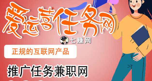 網(wǎng)站運(yùn)營(yíng)怎么做才能賺錢(網(wǎng)站運(yùn)營(yíng)怎么做才能賺錢快)