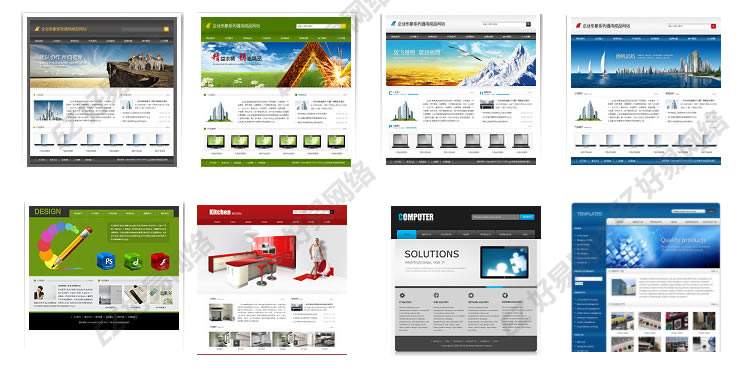 成都外貿網站建設(外貿網站建設哪家有名)