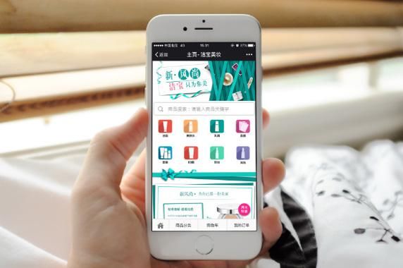 沂南小程序app開發(臨沂微信小程序網絡公司)