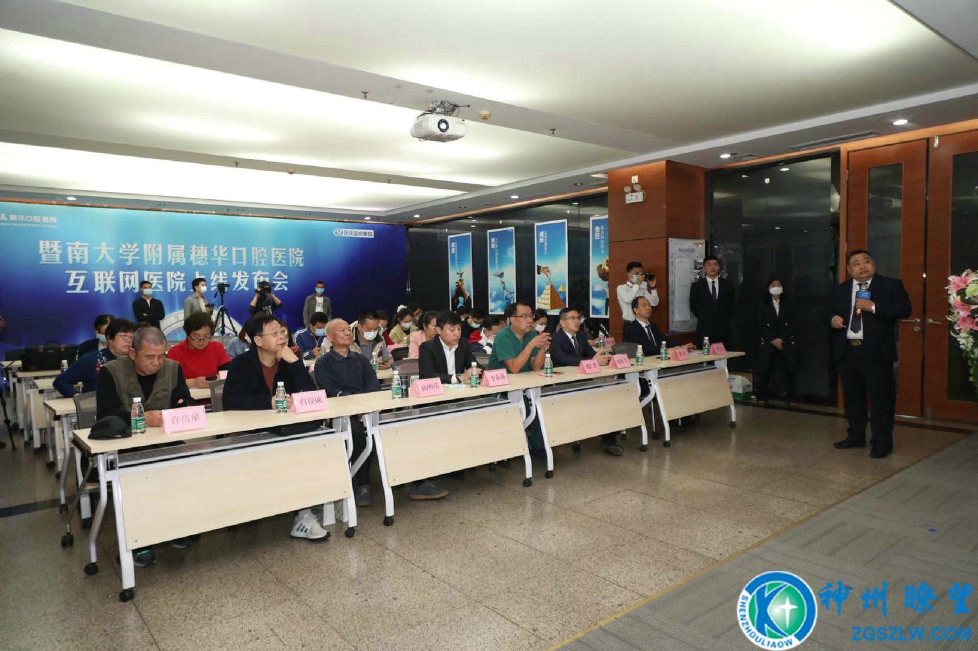 互聯(lián)網(wǎng)醫(yī)院上線新聞主持稿(互聯(lián)網(wǎng)醫(yī)院上線新聞主持稿怎么寫)