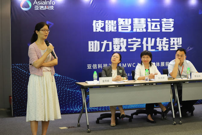 亞信互聯(lián)網(wǎng)最新消息公布(亞信互聯(lián)網(wǎng)最新消息公布時(shí)間)