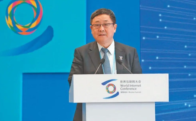 中國互聯(lián)網(wǎng)新聞中心收費(fèi)嗎(中國互聯(lián)網(wǎng)新聞中心收費(fèi)嗎現(xiàn)在)