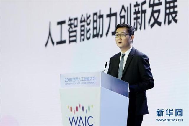 互聯(lián)網(wǎng)大會(huì)新聞時(shí)評(píng)(互聯(lián)網(wǎng)大會(huì)2022年烏鎮(zhèn))