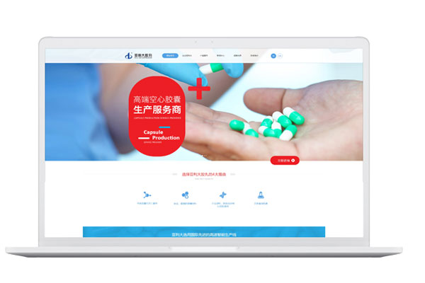 揚(yáng)州網(wǎng)站建設(shè)課程(揚(yáng)州網(wǎng)站平面設(shè)計培訓(xùn)班)