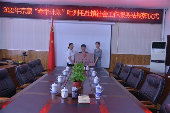 科右中旗網站建設(科右中旗在線信息網)