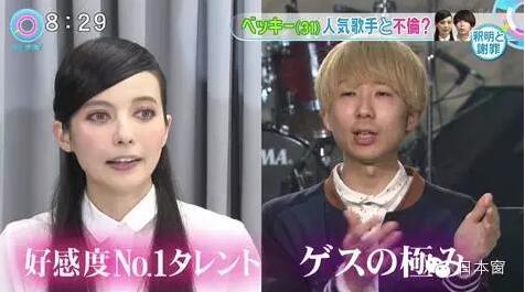 莫讓娛樂新聞?wù)紦?jù)互聯(lián)網(wǎng)的簡(jiǎn)單介紹