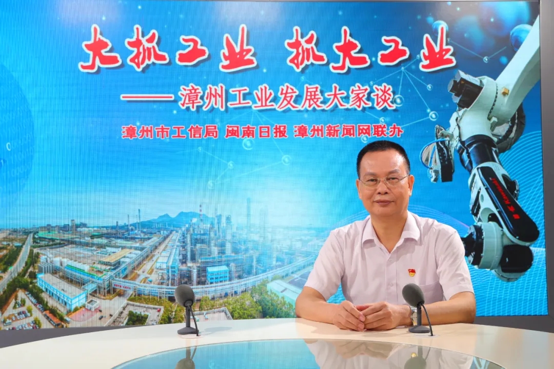 漳州互聯(lián)網(wǎng)新聞中心在哪(漳州互聯(lián)網(wǎng)新聞中心在哪兒)