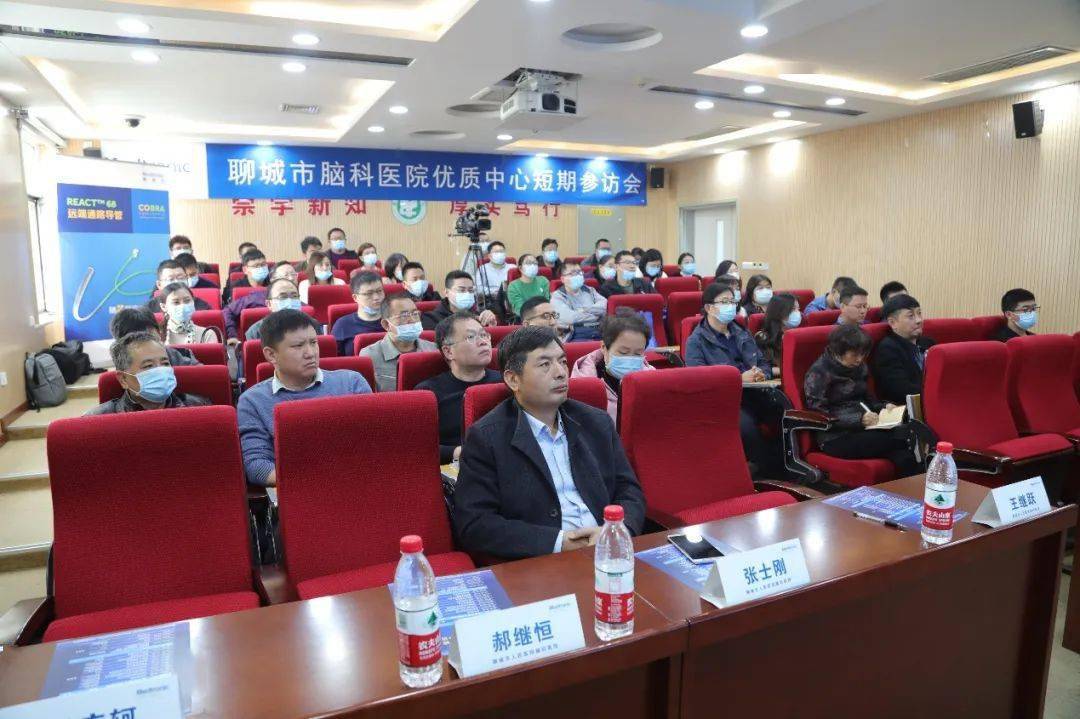 包頭醫(yī)學(xué)院網(wǎng)站建設(shè)(包頭醫(yī)學(xué)院網(wǎng)絡(luò)教學(xué)平臺)