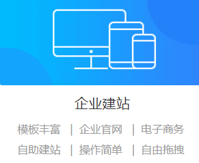 廈門網站的建設電話(廈門免費網站建站模板)