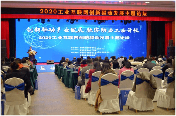 長(zhǎng)春互聯(lián)網(wǎng)最新消息(長(zhǎng)春互聯(lián)網(wǎng)最新消息新聞)