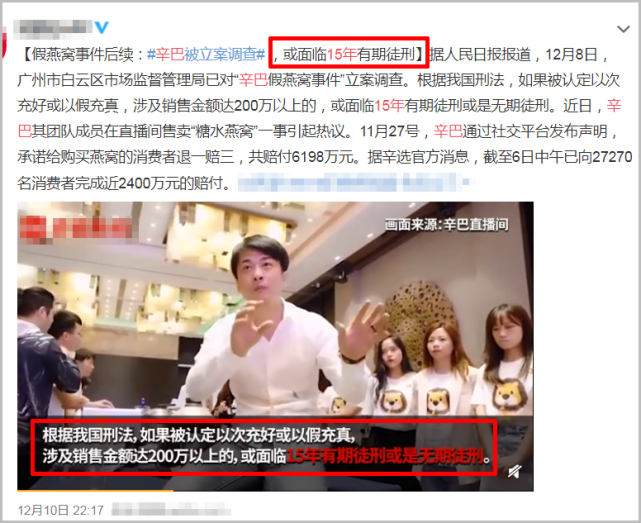 反轉新聞一定是在互聯(lián)網(反轉新聞一定是在互聯(lián)網公司嗎)