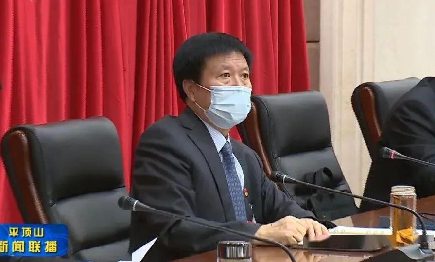 平頂山市互聯網新聞聯播(平頂山廣播電視臺新聞頻道)