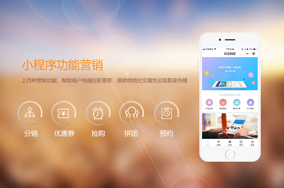 福建軟件小程序開發(福建軟件小程序開發公司)