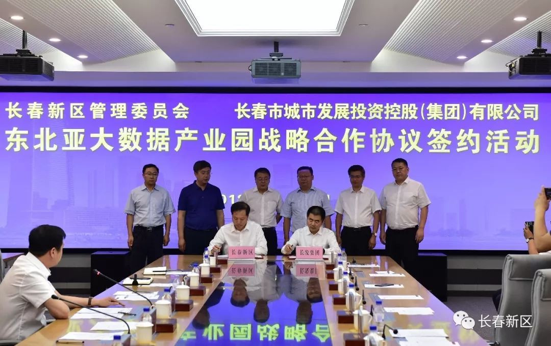 長春網(wǎng)站建設(shè)排行(長春做網(wǎng)站公司長春seo公司)