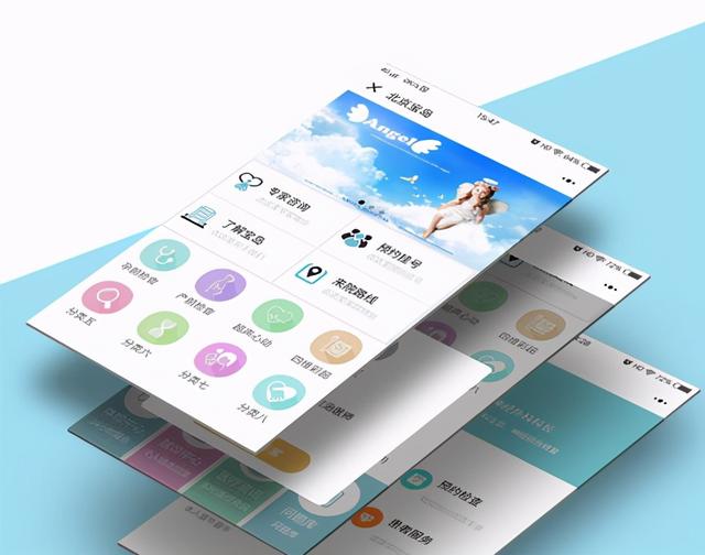 廣州醫(yī)護小程序開發(fā)(廣州小程序開發(fā)公司服務(wù))