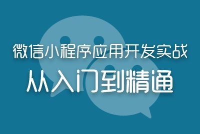 義烏企業小程序開發分類(義烏企業小程序開發分類方案)