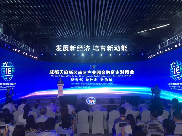 財經(jīng)產(chǎn)業(yè)新聞網(wǎng)站建設(shè)規(guī)范(財經(jīng)產(chǎn)業(yè)新聞網(wǎng)站建設(shè)規(guī)范要求)