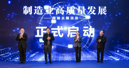 互聯(lián)網(wǎng)啟動(dòng)儀式新聞稿件(關(guān)于互聯(lián)網(wǎng)啟動(dòng)儀式的新聞稿)