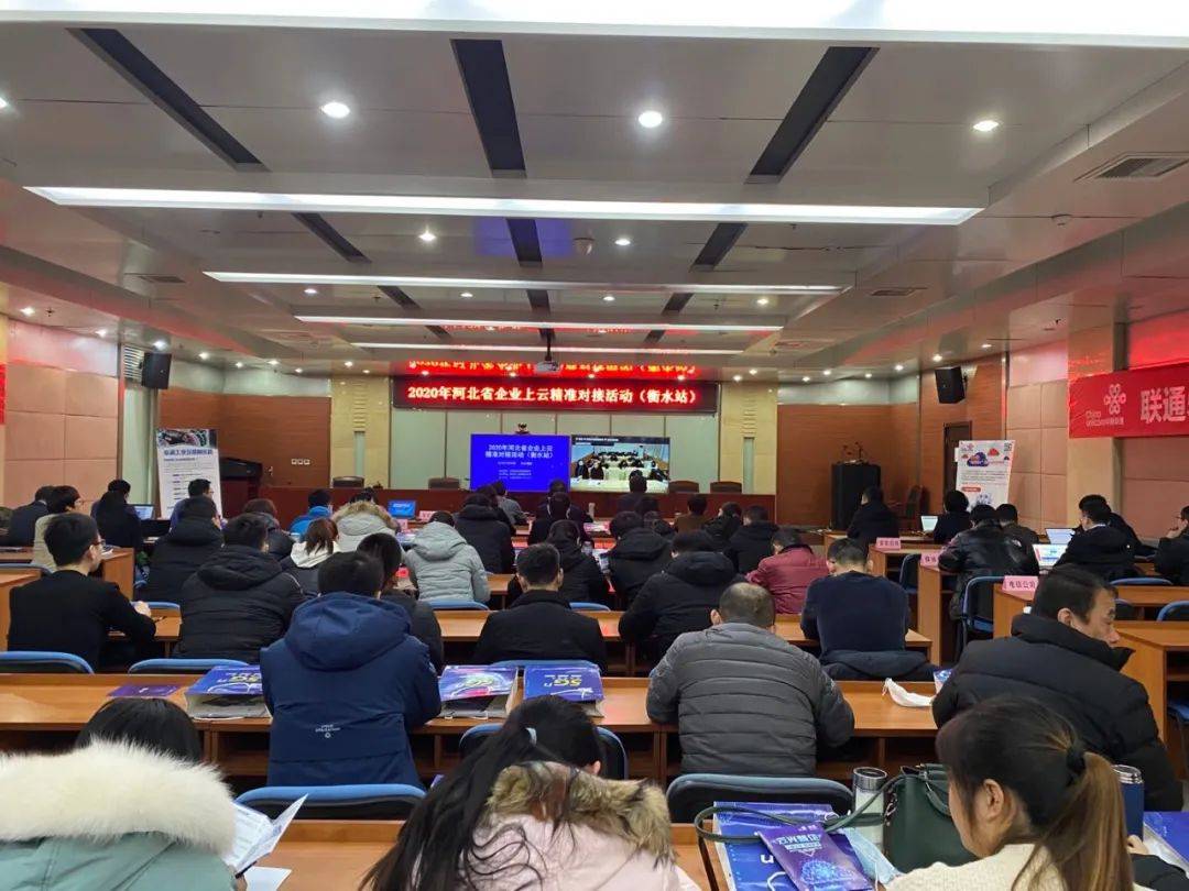 衡水市互聯網新聞網招聘(衡水市互聯網新聞網招聘電話)